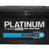 Platinum 12v 130Ah Boat & Caravan Leisure Battery